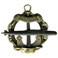 Badge "Submarine Fleet" of the Russian Navy