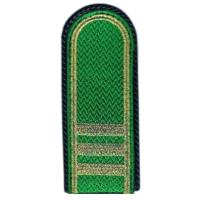 Ukraine Border Guards Rank Insignia Sergeant