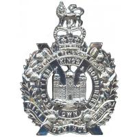 The Kings Own Scottish Borderers,cap badge