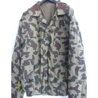 Splinter Pattern'73 Camo Uniform. Bulgarian Army