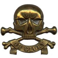 Кокарда знак на фуражку 17-го Уланского танкового полка