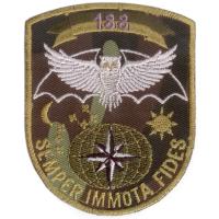 The 188 command military intelligence points Patch of Ukrainian Armed Forces