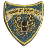 Macedonian Army Special Forces Patch