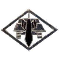 Кокарда знак Противотанкового подразделения коммандос  (АТС) Королевских   ВС Бельгии
