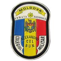 Moldova Ground Forces Patch Military College named Alexandru cel Bun