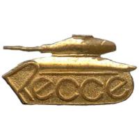 Петличная  эмблема эскадрона Военной разведки (RECCE) Королевских ВС Бельгии