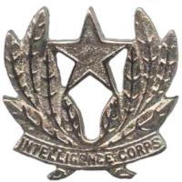 Кокарда знак на фуражку корпуса разведки