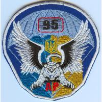 аэромобильные войска