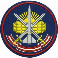 Patch 11th Brigade Aerospace Defense Russian Air Force