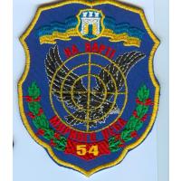 54 отд. радиотехнический батальон ПВО 8 АК