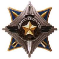 Order (honour) "For Service to the Motherland" 2nd degree of the Armed Forces of the Republic of Belarus
