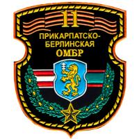 Patches 11th Carpathian-Berlin independent mechanized brigade of the Republic of Belarus