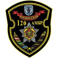 Patches 120th Rogachev separate mechanized brigade Belarus