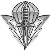 Breastplate of the "Best scout" of the Armed Forces of Ukraine