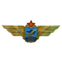 Qualification Badge "Pilot sniper" Air Force of the Republic of Kazakhstan