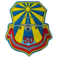 The 50th Transport Air Base Air Force Patch of the Republic of Belarus