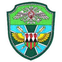 Нарукавний знак Північно-Східного прикордонного округу ФПС Росії 15-го окремого авіаційного полка.Елізово.