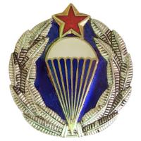 YUGOSLAVIA ARMY PARACHUTIST OFFICERS BERET METAL BADGE