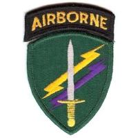 Нарукавный знак Командования по Связям с Гражданской Администрацией и Психологических Операций