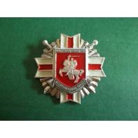 Знак ВВ "За Самаадданую службу" 2 степени 1992-1994гг.