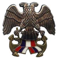 Кокарда знак на берет рядового состава ВМС СРЮ (1992-2003)