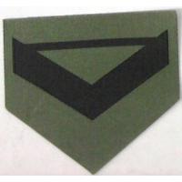 BDU rank insignia for Private Second Class