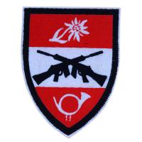 Jäger School Patch. Austrian Armed Forces
