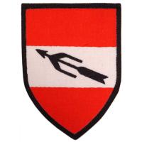 Antiaircraft weapons troops school. Austrian Armed forces