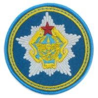 Command of the Air Force and Air Defense Patch