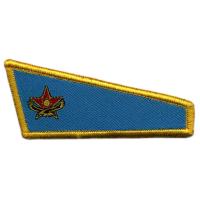General flash beret patch of the Armed Forces of the Republic of Kazakhstan