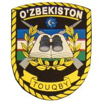 Patch Tashkent Military School Armed Forces Uzbekistan