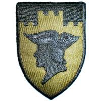 Нарукавный знак командования резерва 7 армии Сухопутных войск США