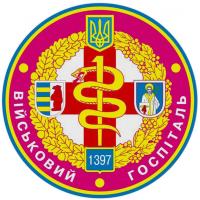 Patches of Mukachevo Ukraine Armed Forces Military Hospital