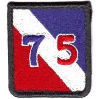 Нарукавный знак 75 учебного командования СВ США.