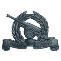 Artillery Corps Badge Israel Defense Forces