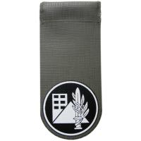 Home-front Command Tag of Israel Defense Forces