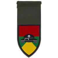 460 Armored Brigade "Bnei Or" Tag of Israel Defense Forces