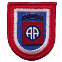Кокарда знак на беретную нашивку 81-й аэромобильной дивизии