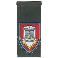 School of Military Engineering (Val"tz) Tag. Israel Defense Forces