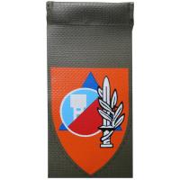 Home Front Command Southern Area Tag. Israel Defense Forces