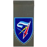 7th Armored Brigade "Hativa Sheva" Israeli Defense Force