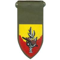Artillery Regiment "Shaham" Shoulder Tag IDF