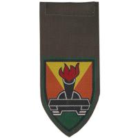 162 Armor Division "Steel" Shoulder Tag of  of Israel Defense Forces
