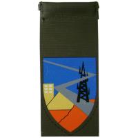 Communications unit Shoulder Tag of Home Front Command IDF