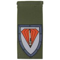Combat engineers battalion "Yahalom" Shoulder Tag of Engineer Corps Israel Defense Forces