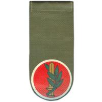 School IDF officers Chaim Laskov (Training Base 1)