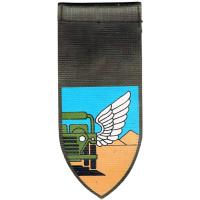 585th Bedouin Reconnaissance Battalion Shoulder Tag Israel Defense Forces