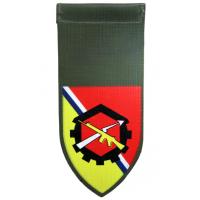 Center equipment and spare parts MATSLAH Shoulder Tag of Israel Defense Forces