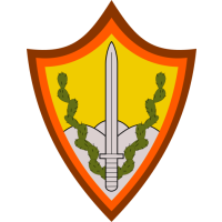 5th Reserve Infantry Brigade "Givati​​" Shoulder Tag IDF