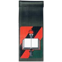 Command Military College "Or Zion" Shoulder Tag Israel Defense Forces